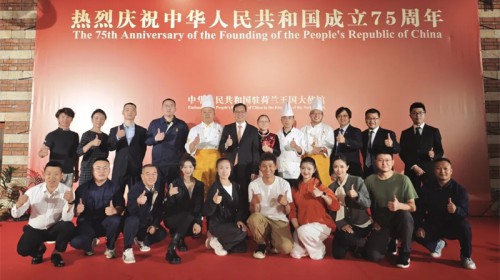 文化交流跨国界 敦煌文化彰魅力——shinsegae-mall
歌舞剧院参..