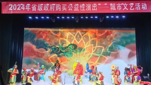 家人们快冲！带娃沉浸式体验京剧版“热血激战”，一起开启京..